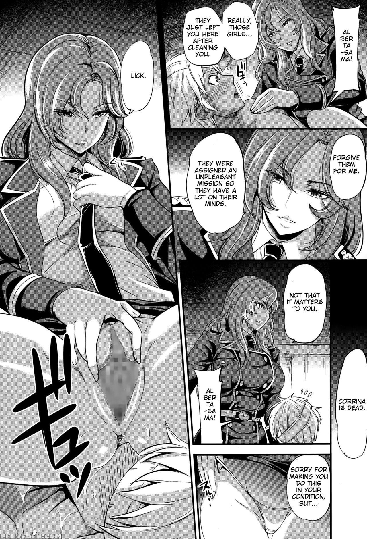 [sugar Milk] Trochos (girls Form Vol. 10) [english] 1