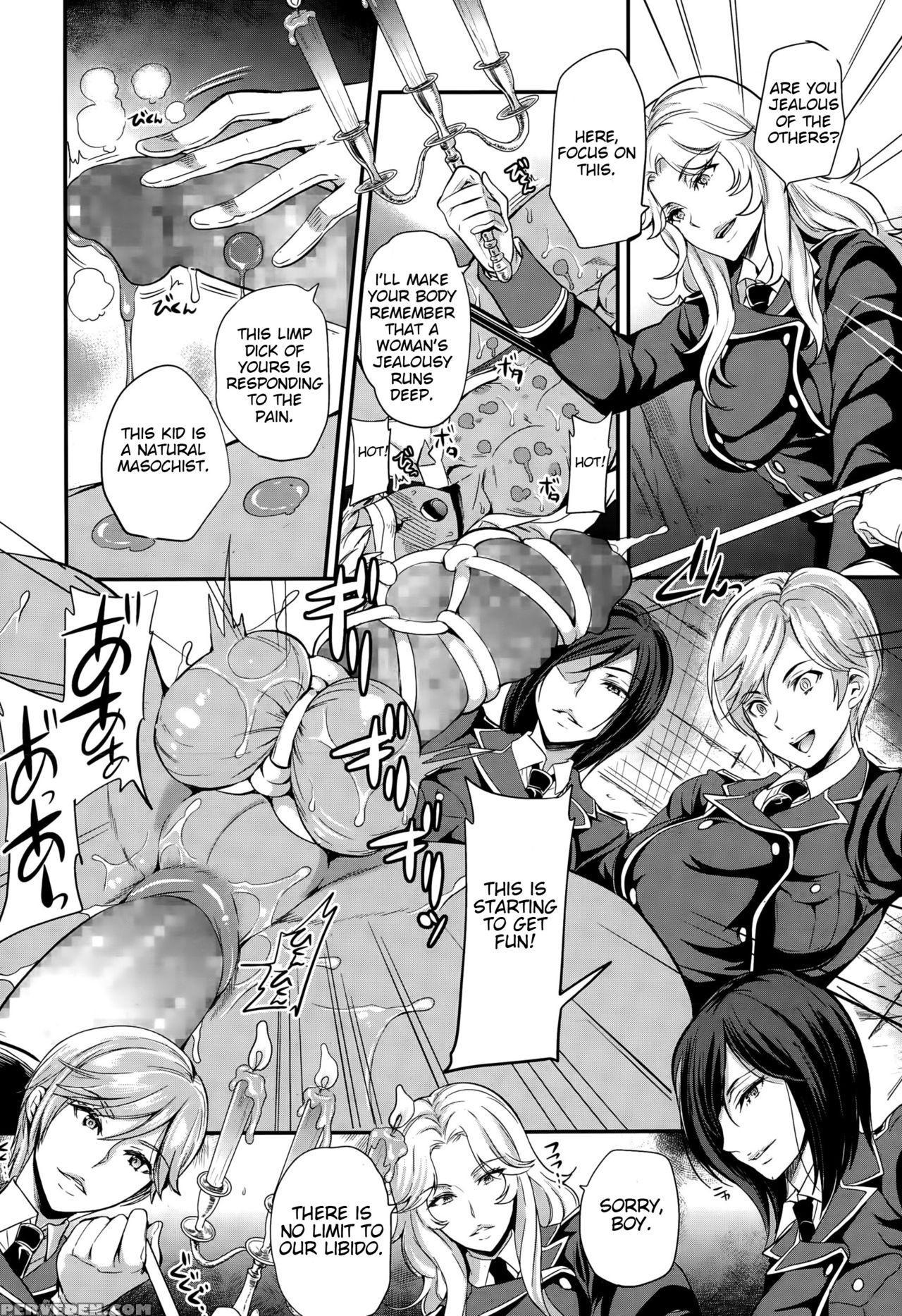 [sugar Milk] Trochos (girls Form Vol. 10) [english] 1