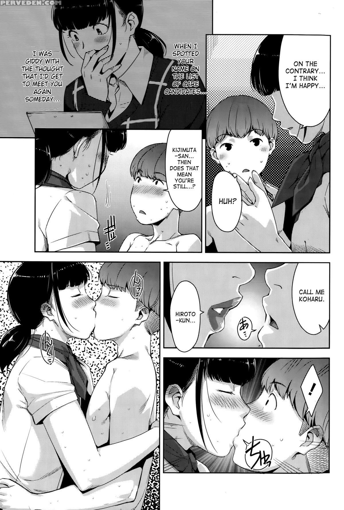 [sugi G] My Care Lady Ch. 3 (comic Hotmilk 2015-09) [english] [saha] 1