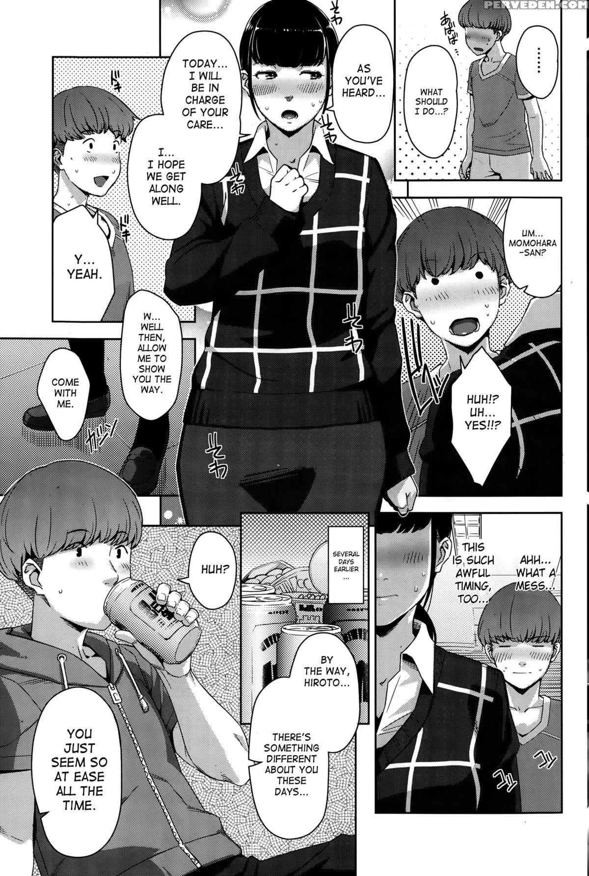 [sugi G] My Care Lady Ch. 3 (comic Hotmilk 2015-09) [english] [saha] 1