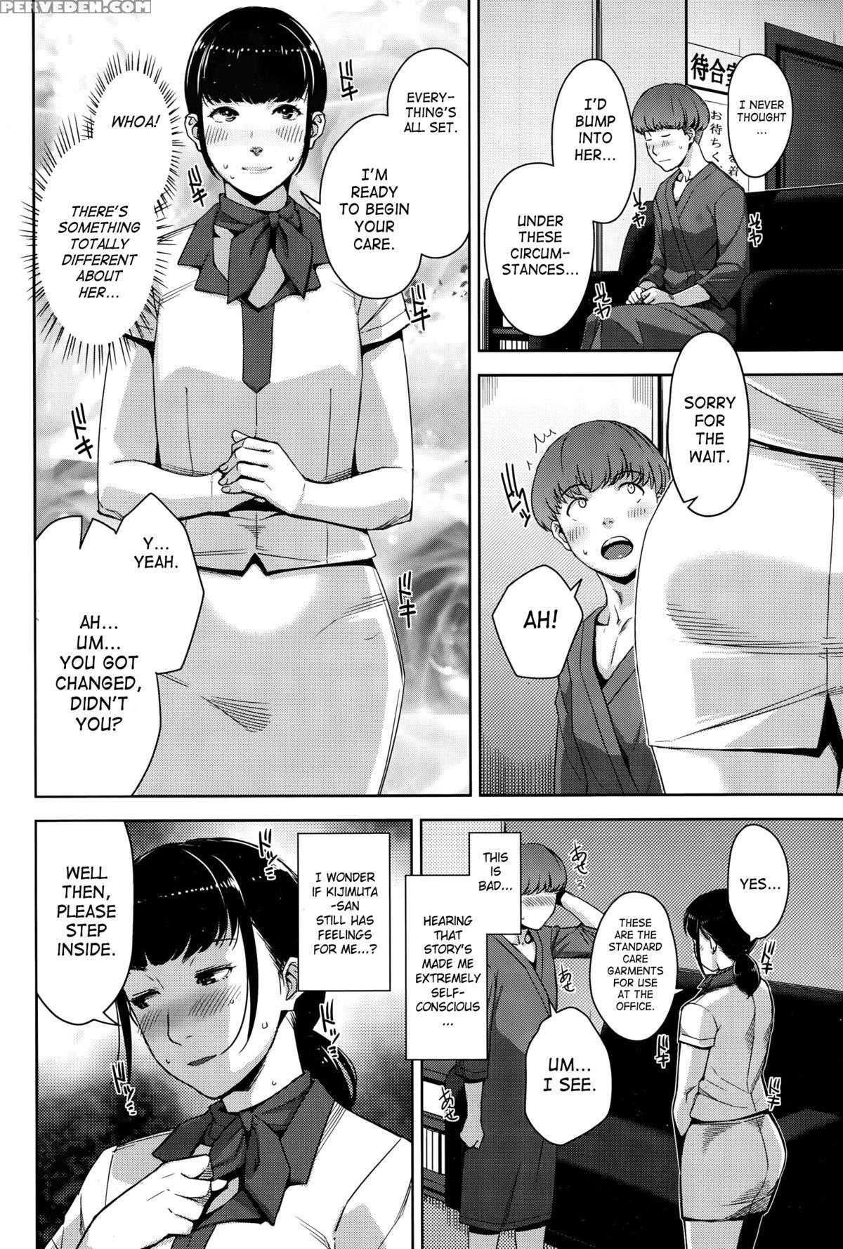[sugi G] My Care Lady Ch. 3 (comic Hotmilk 2015-09) [english] [saha] 1