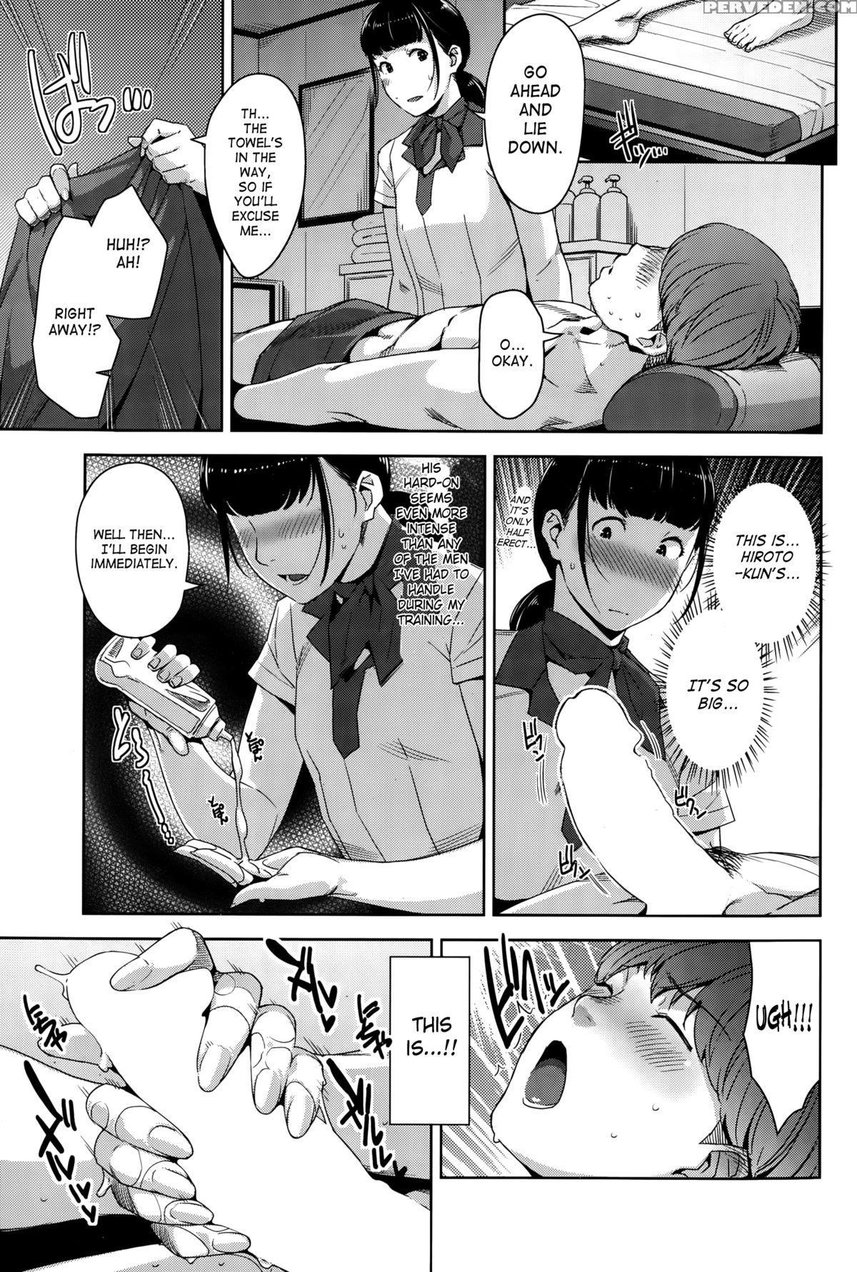 [sugi G] My Care Lady Ch. 3 (comic Hotmilk 2015-09) [english] [saha] 1