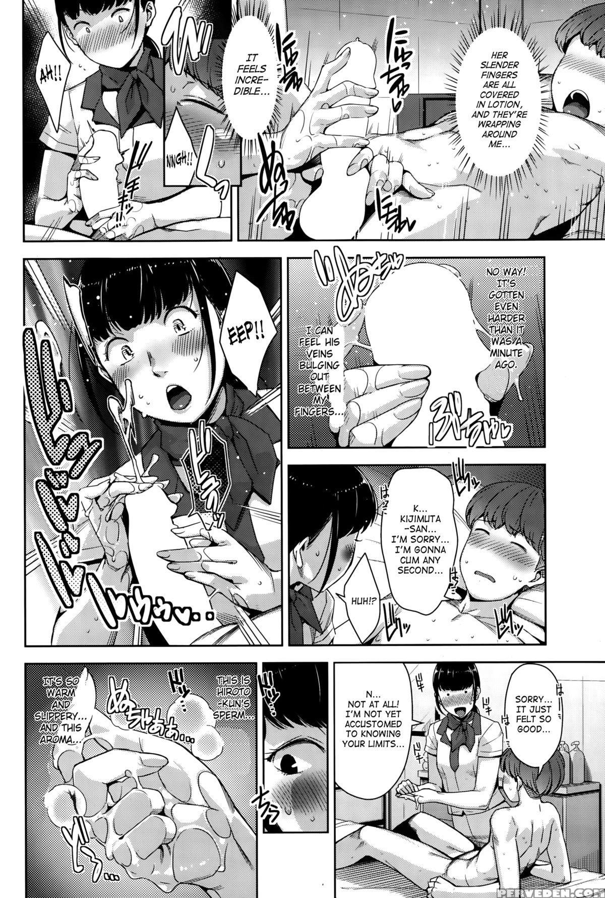 [sugi G] My Care Lady Ch. 3 (comic Hotmilk 2015-09) [english] [saha] 1