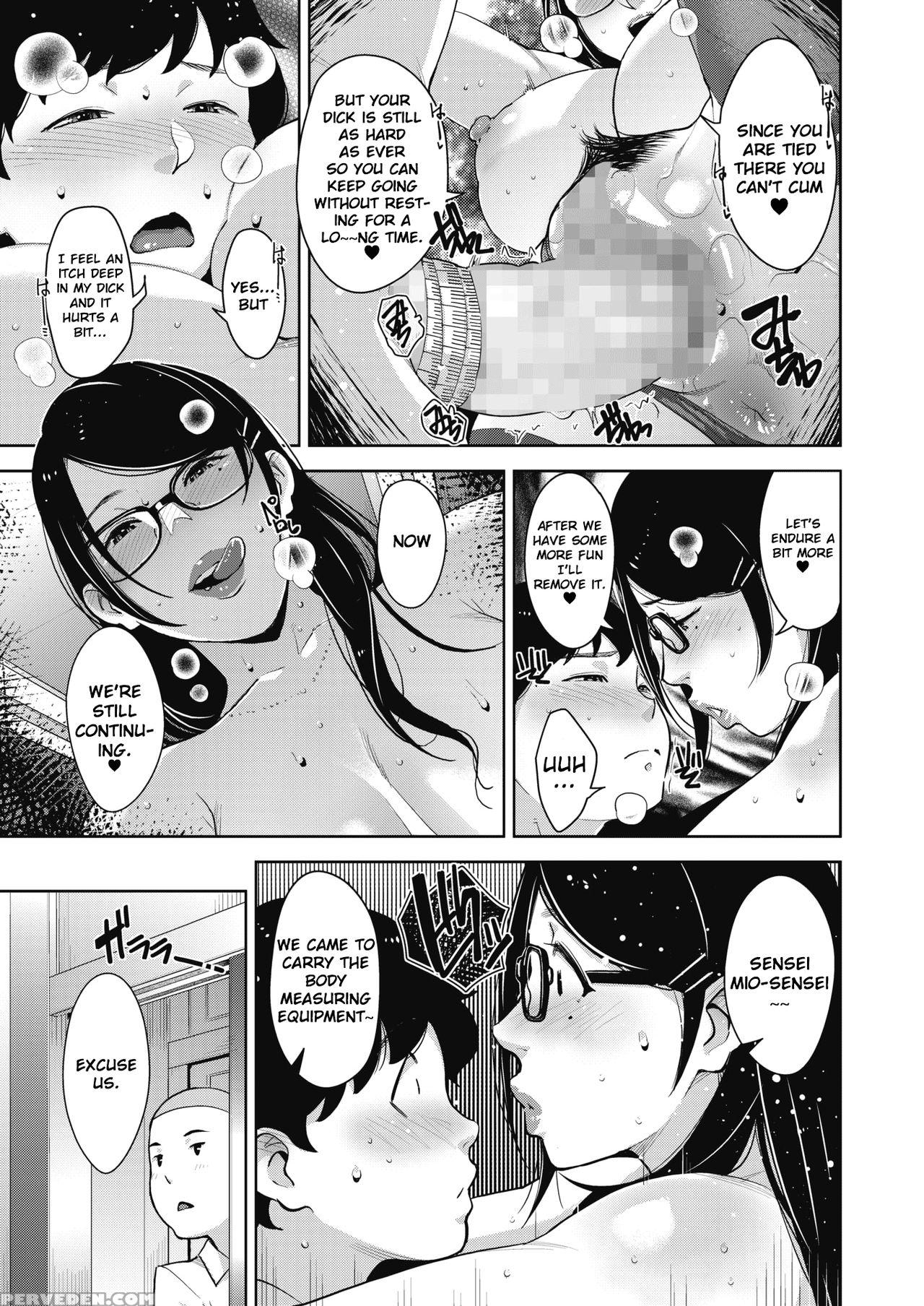 [sugi G] Seichouki (comic Megastore Alpha 2018-09)... 1