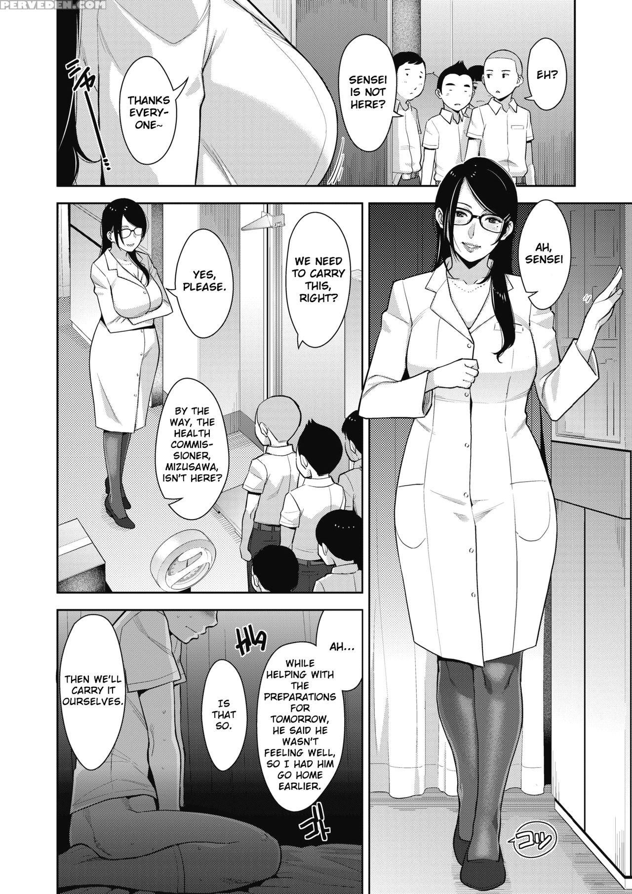 [sugi G] Seichouki (comic Megastore Alpha 2018-09)... 1