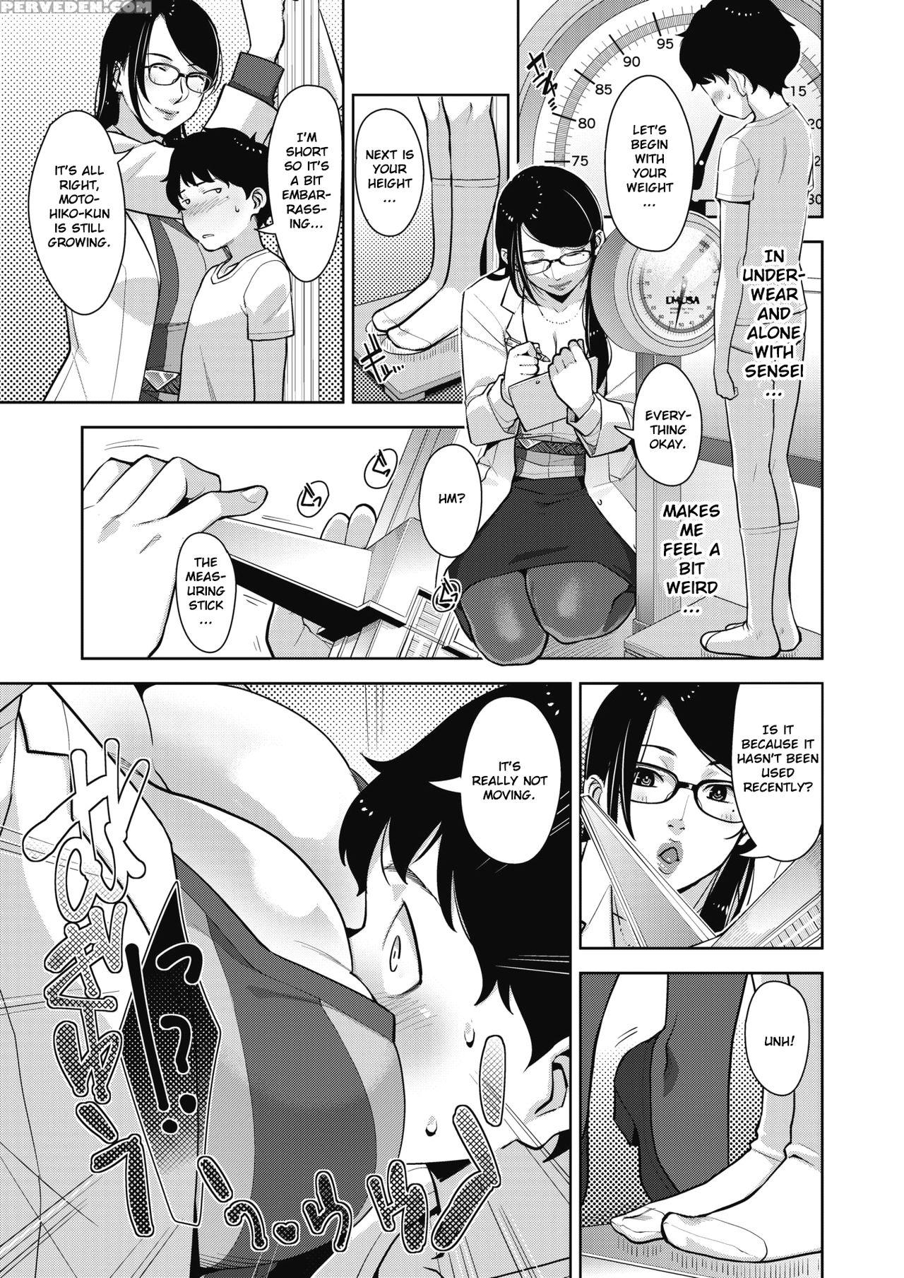 [sugi G] Seichouki (comic Megastore Alpha 2018-09)... 1