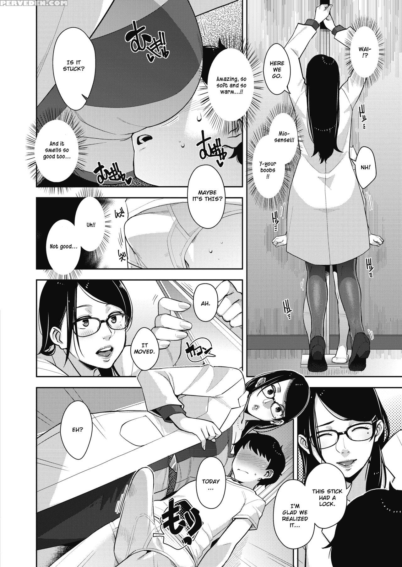 [sugi G] Seichouki (comic Megastore Alpha 2018-09)... 1