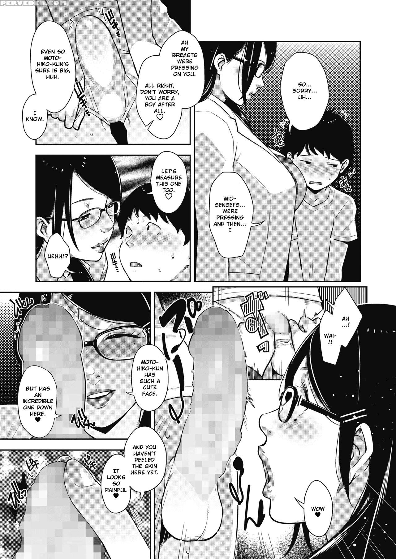 [sugi G] Seichouki (comic Megastore Alpha 2018-09)... 1