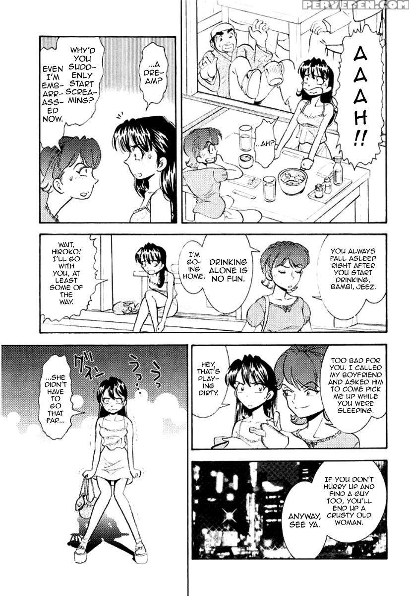 [sugitomo Kazuhiro] Hard Luck Woman (bambina Totsugeki Sexy Hen) [english] [digital] 1
