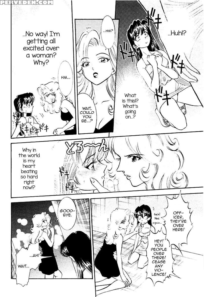 [sugitomo Kazuhiro] Hard Luck Woman (bambina Totsugeki Sexy Hen) [english] [digital] 1