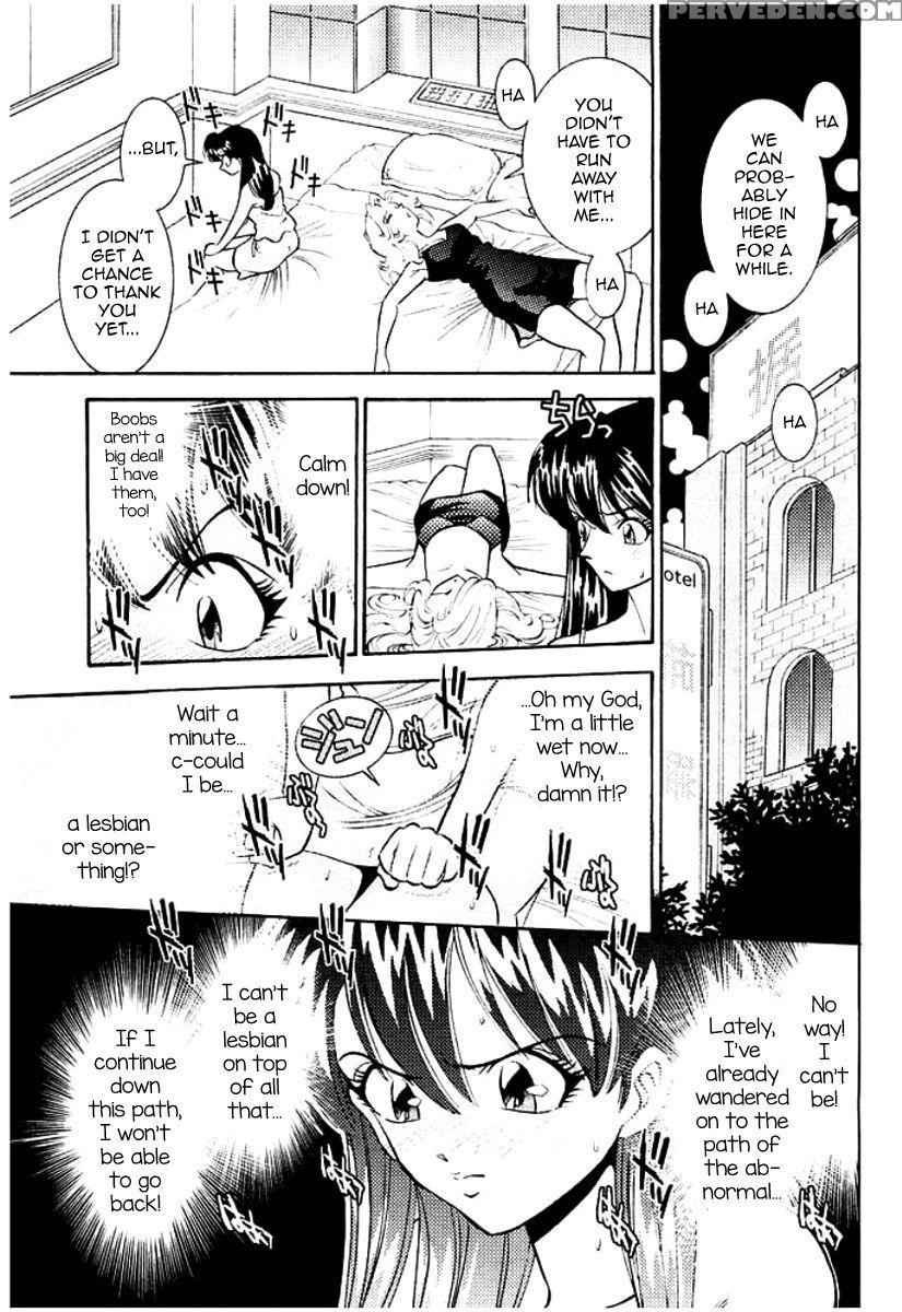 [sugitomo Kazuhiro] Hard Luck Woman (bambina Totsugeki Sexy Hen) [english] [digital] 1