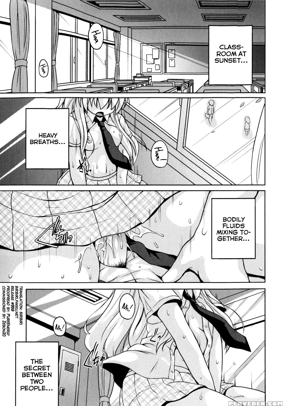 [sugiura Sen] Locker Shoujo Nanami-chan (comic Masyo 2010-07) [english] [biribiri] 1