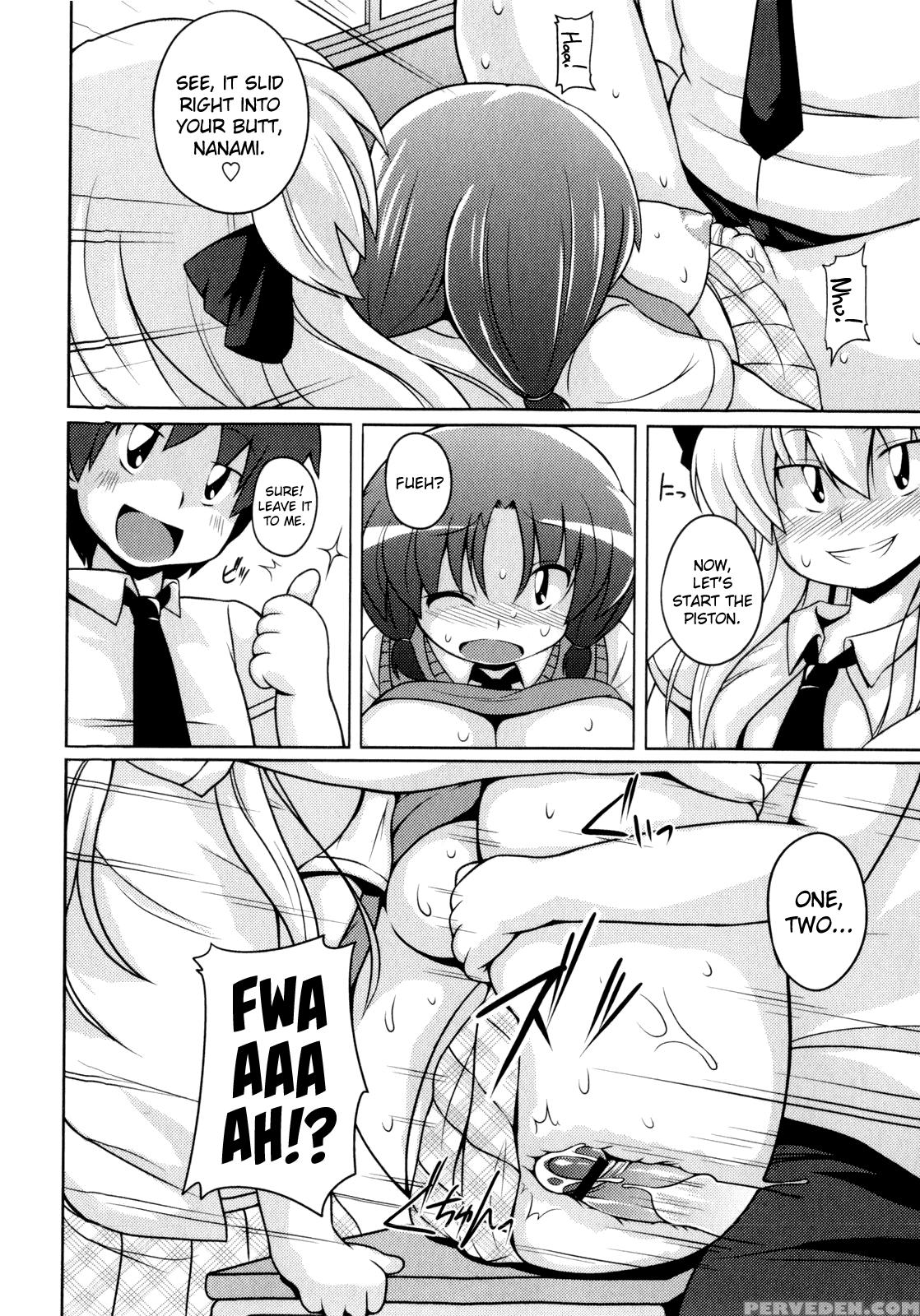 [sugiura Sen] Locker Shoujo Nanami-chan (comic Masyo 2010-07) [english] [biribiri] 1