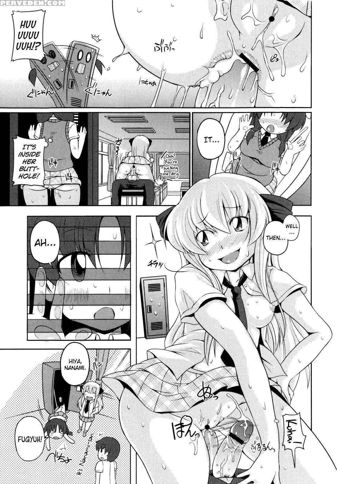 [sugiura Sen] Locker Shoujo Nanami-chan (comic Masyo 2010-07) [english] [biribiri] 1