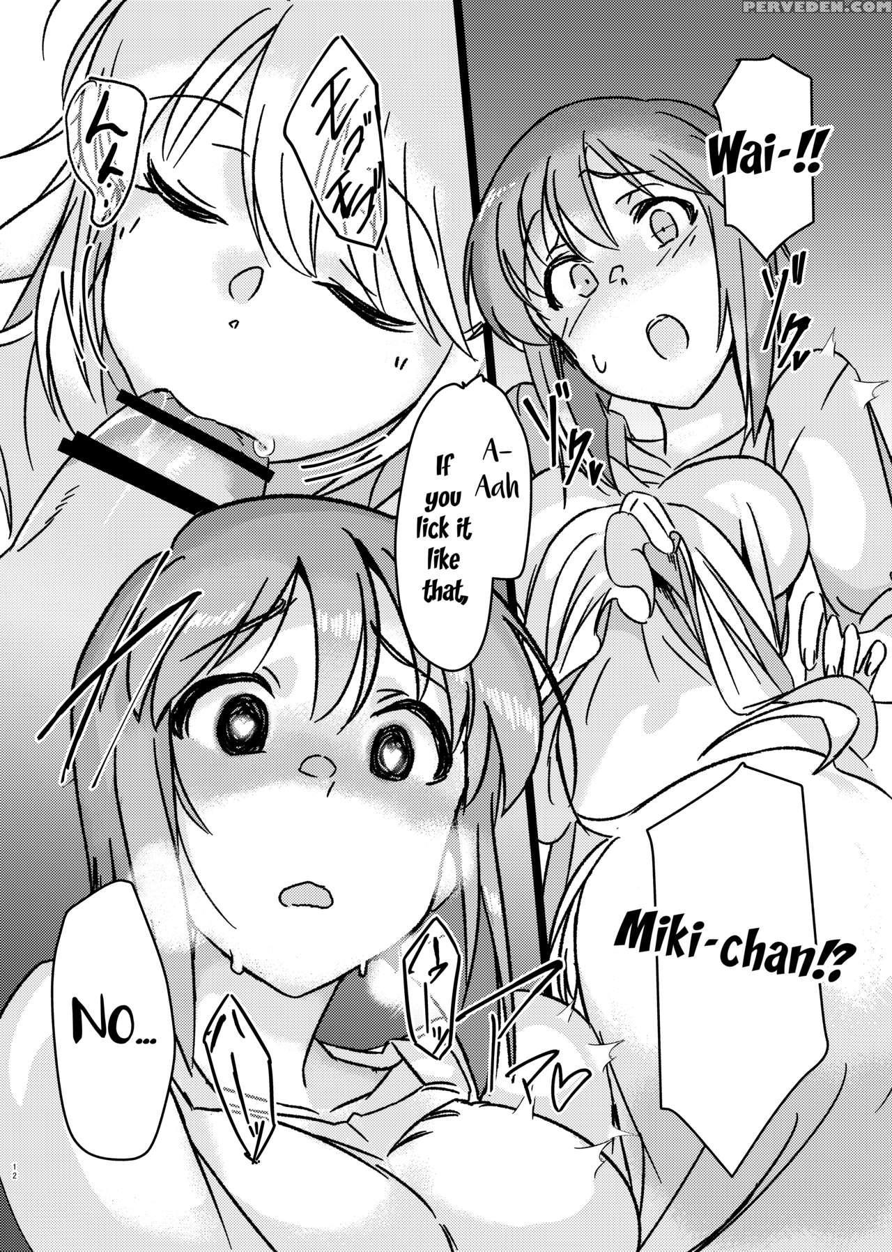 [suimitsutou Koubou (momo No Suidousui)] Yuki Chinpo - Futanari Yukiho To Neteta Miki (the 1