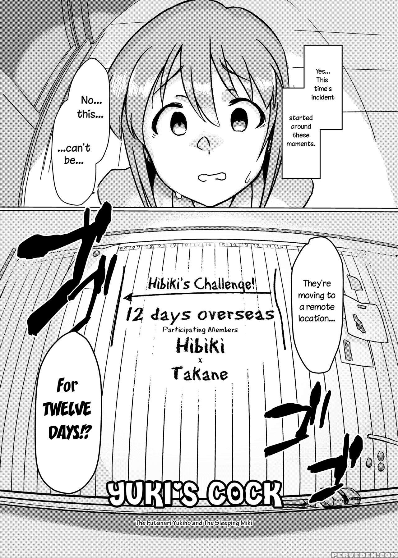 [suimitsutou Koubou (momo No Suidousui)] Yuki Chinpo - Futanari Yukiho To Neteta Miki (the 1