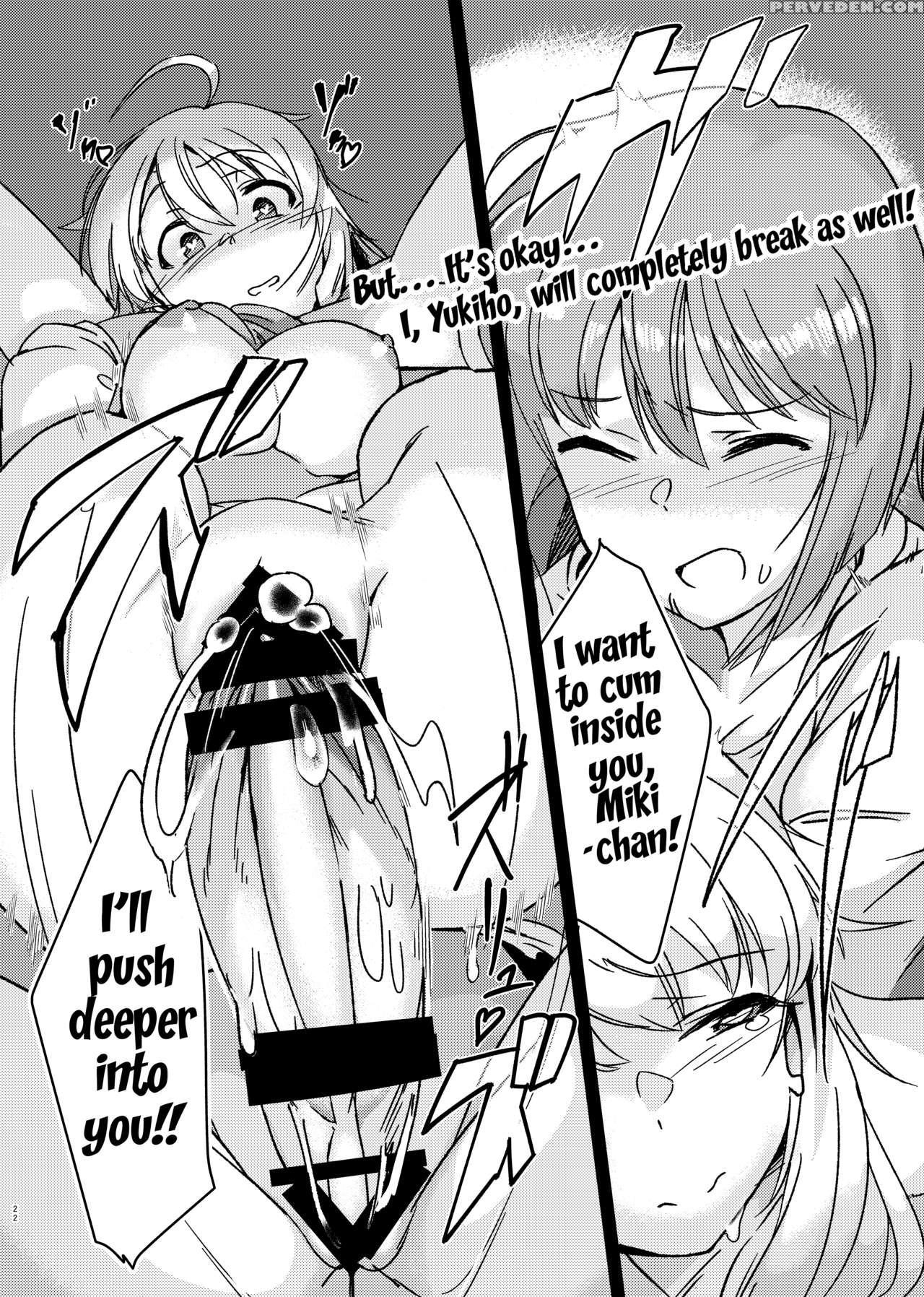 [suimitsutou Koubou (momo No Suidousui)] Yuki Chinpo - Futanari Yukiho To Neteta Miki (the 1