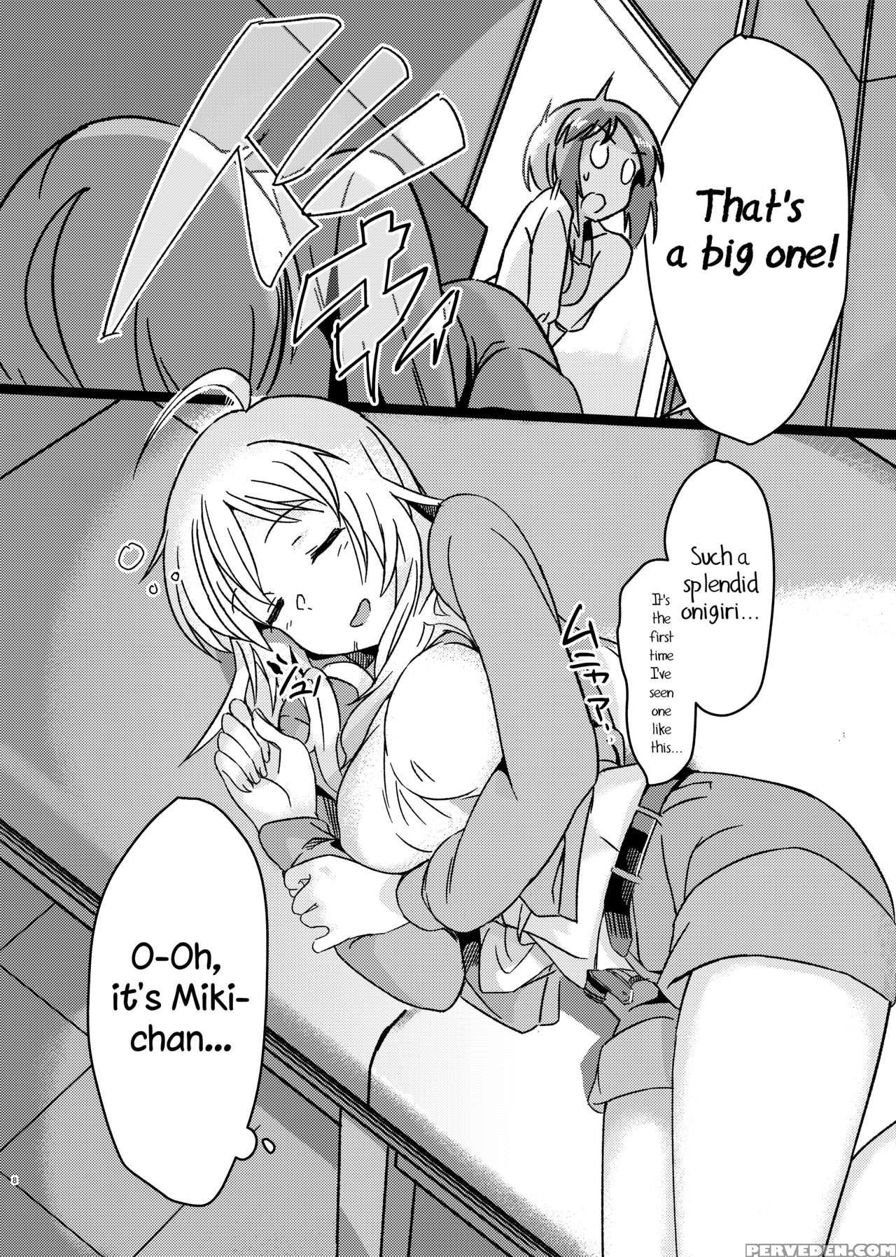 [suimitsutou Koubou (momo No Suidousui)] Yuki Chinpo - Futanari Yukiho To Neteta Miki (the 1