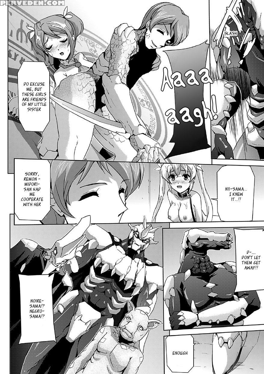 [sukesaburou] Bishoujo Mahou Senshi Pure Mates [english] [ragged Translations + _ragdoll] [digital] Chapter 1 Page 181