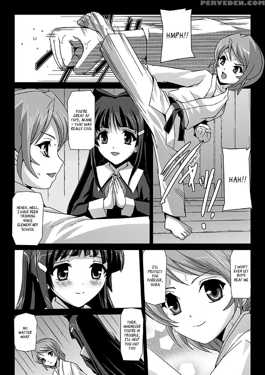 [sukesaburou] Bishoujo Mahou Senshi Pure Mates [english] [ragged Translations + _ragdoll] [digital] Chapter 1 Page 32
