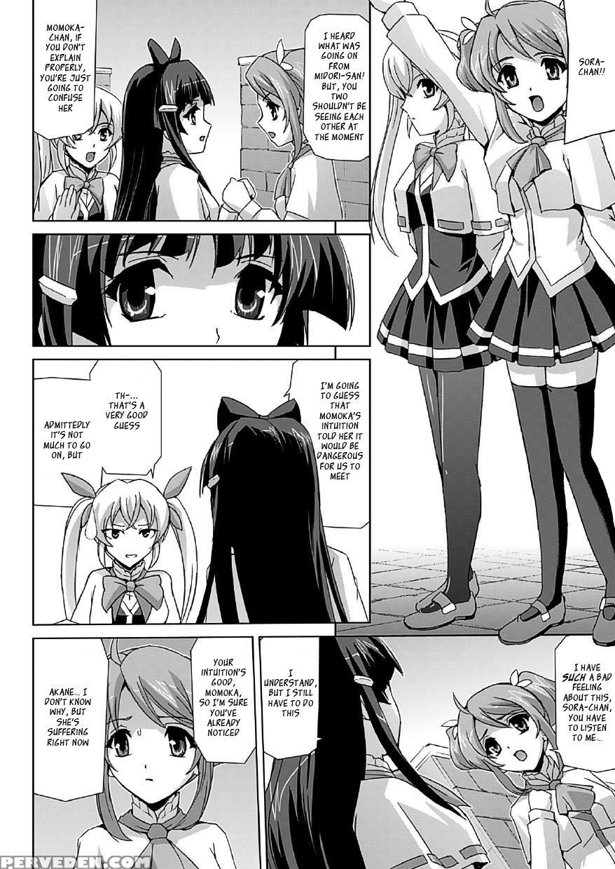 [sukesaburou] Bishoujo Mahou Senshi Pure Mates [english] [ragged Translations + _ragdoll] [digital] Chapter 1 Page 37