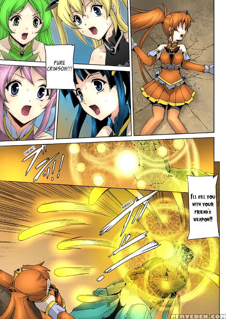 [sukesaburou] Bishoujo Mahou Senshi Pure Mates Ch. 1-3 [english] [ragged Translations] [colorized] [ Ranzu02] [digital] 1