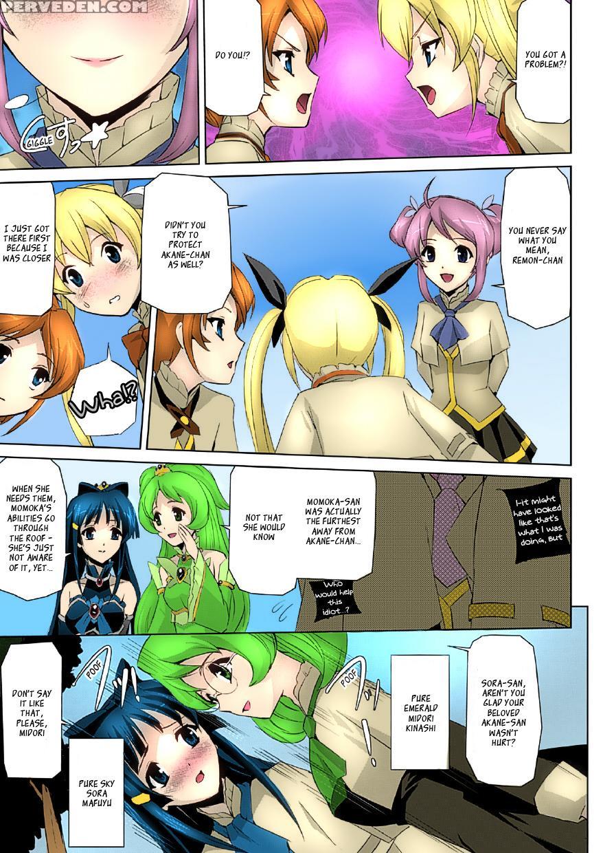 [sukesaburou] Bishoujo Mahou Senshi Pure Mates Ch. 1-3 [english] [ragged Translations] [colorized] [ Ranzu02] [digital] 1