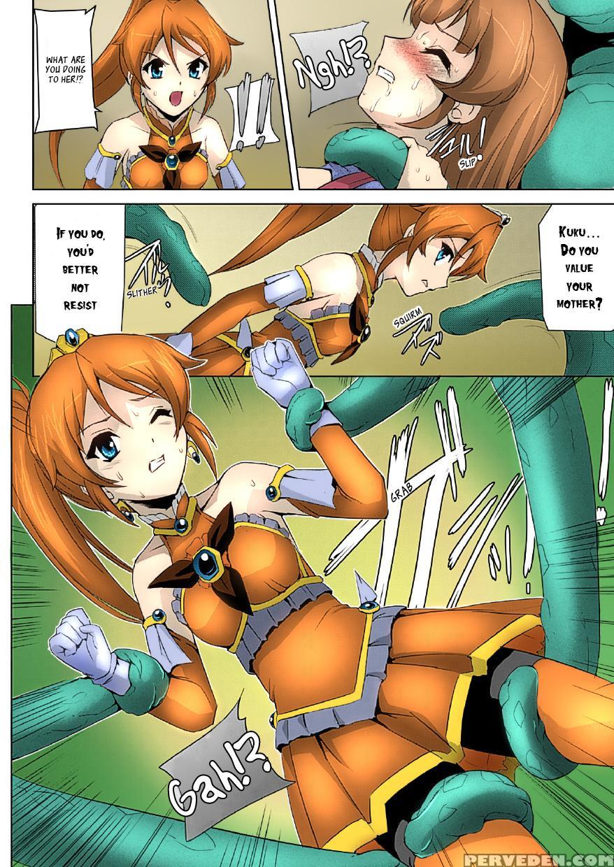 [sukesaburou] Bishoujo Mahou Senshi Pure Mates Ch. 1-3 [english] [ragged Translations] [colorized] [ Ranzu02] [digital] 1