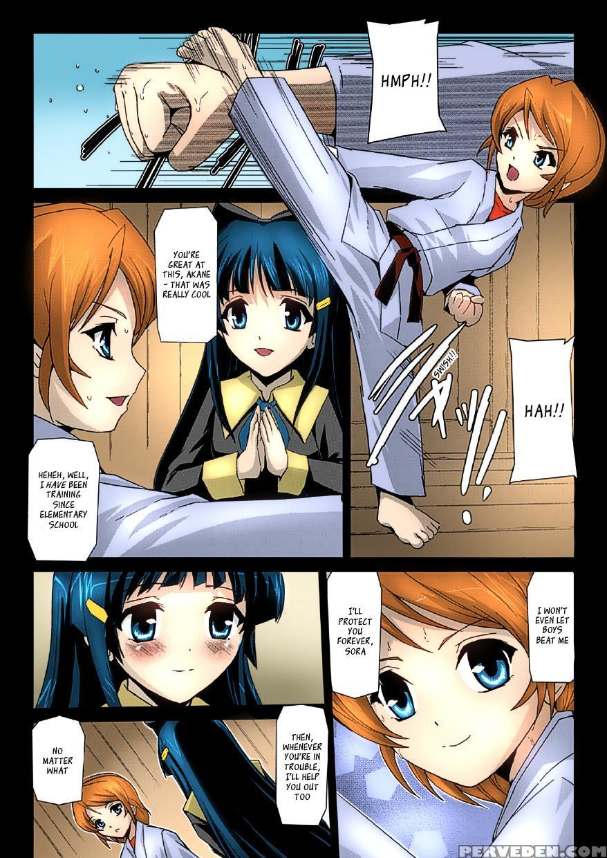 [sukesaburou] Bishoujo Mahou Senshi Pure Mates Ch. 1-3 [english] [ragged Translations] [colorized] [ Ranzu02] [digital] 1