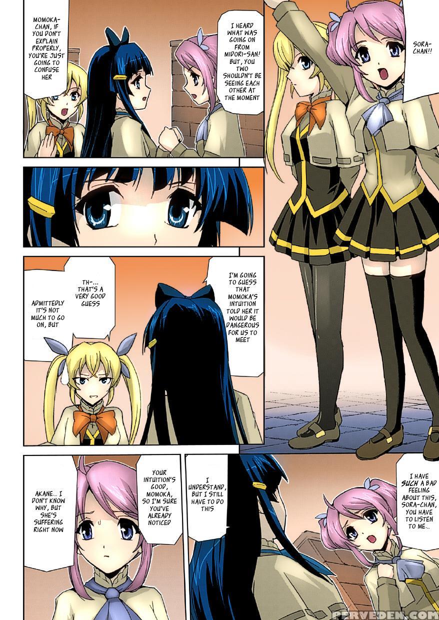 [sukesaburou] Bishoujo Mahou Senshi Pure Mates Ch. 1-3 [english] [ragged Translations] [colorized] [ Ranzu02] [digital] 1