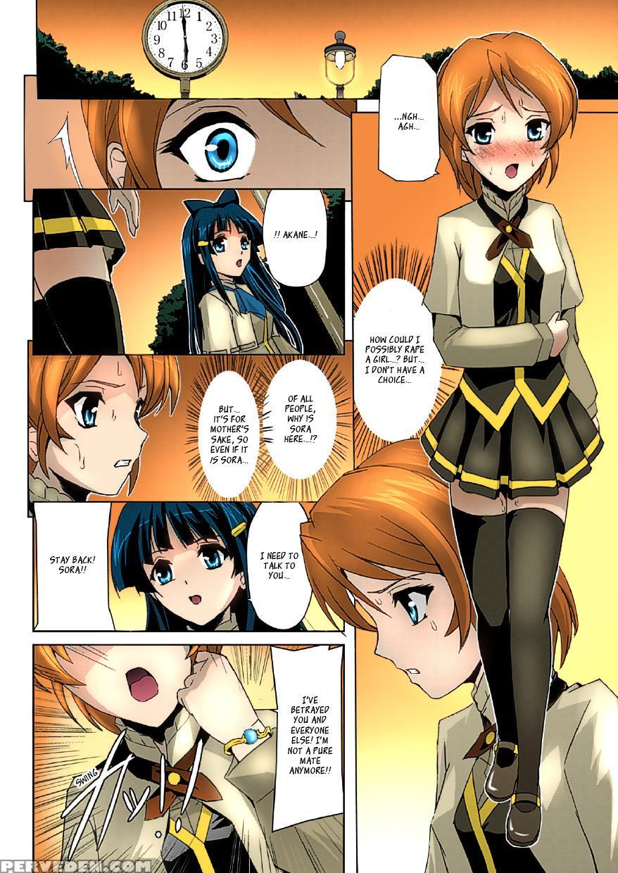 [sukesaburou] Bishoujo Mahou Senshi Pure Mates Ch. 1-3 [english] [ragged Translations] [colorized] [ Ranzu02] [digital] 1