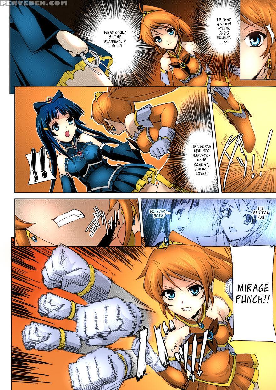 [sukesaburou] Bishoujo Mahou Senshi Pure Mates Ch. 1-3 [english] [ragged Translations] [colorized] [ Ranzu02] [digital] 1