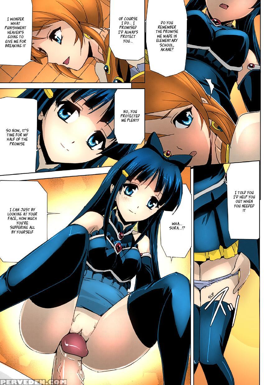 [sukesaburou] Bishoujo Mahou Senshi Pure Mates Ch. 1-3 [english] [ragged Translations] [colorized] [ Ranzu02] [digital] 1