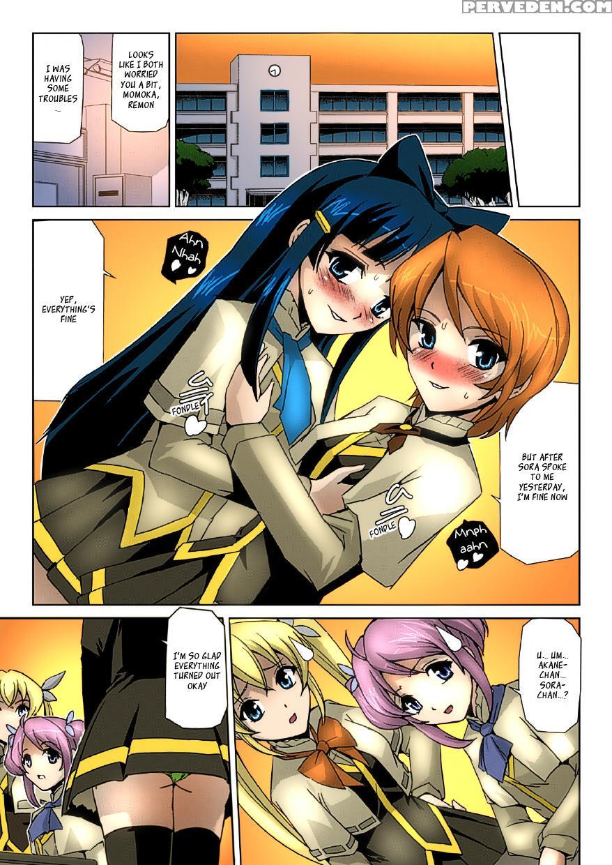 [sukesaburou] Bishoujo Mahou Senshi Pure Mates Ch. 1-3 [english] [ragged Translations] [colorized] [ Ranzu02] [digital] 1
