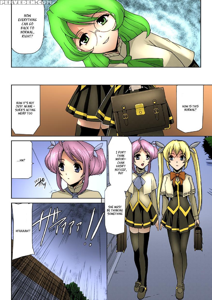[sukesaburou] Bishoujo Mahou Senshi Pure Mates Ch. 1-3 [english] [ragged Translations] [colorized] [ Ranzu02] [digital] 1
