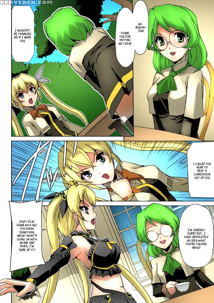 [sukesaburou] Bishoujo Mahou Senshi Pure Mates Ch. 1-3 [english] [ragged Translations] [colorized] [ Ranzu02] [digital] 1