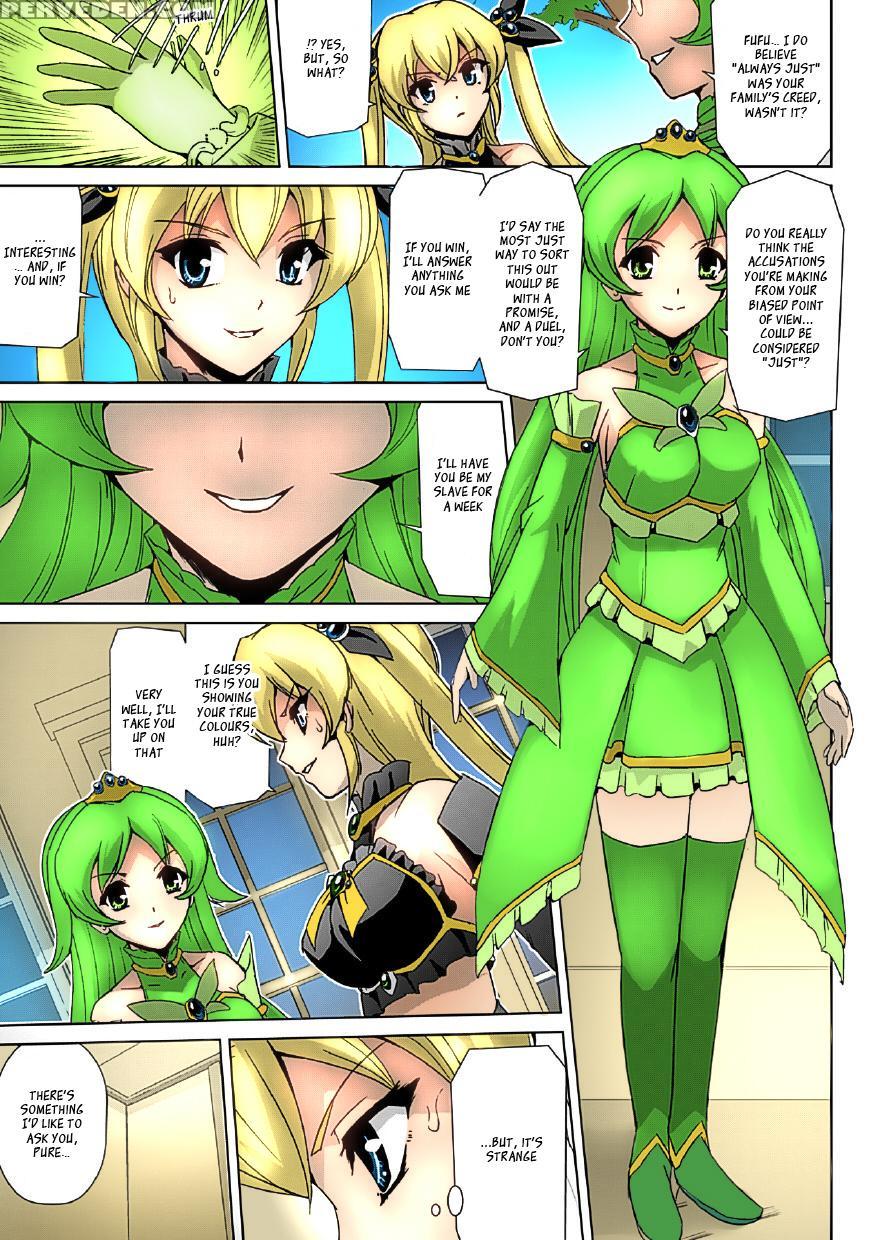 [sukesaburou] Bishoujo Mahou Senshi Pure Mates Ch. 1-3 [english] [ragged Translations] [colorized] [ Ranzu02] [digital] 1