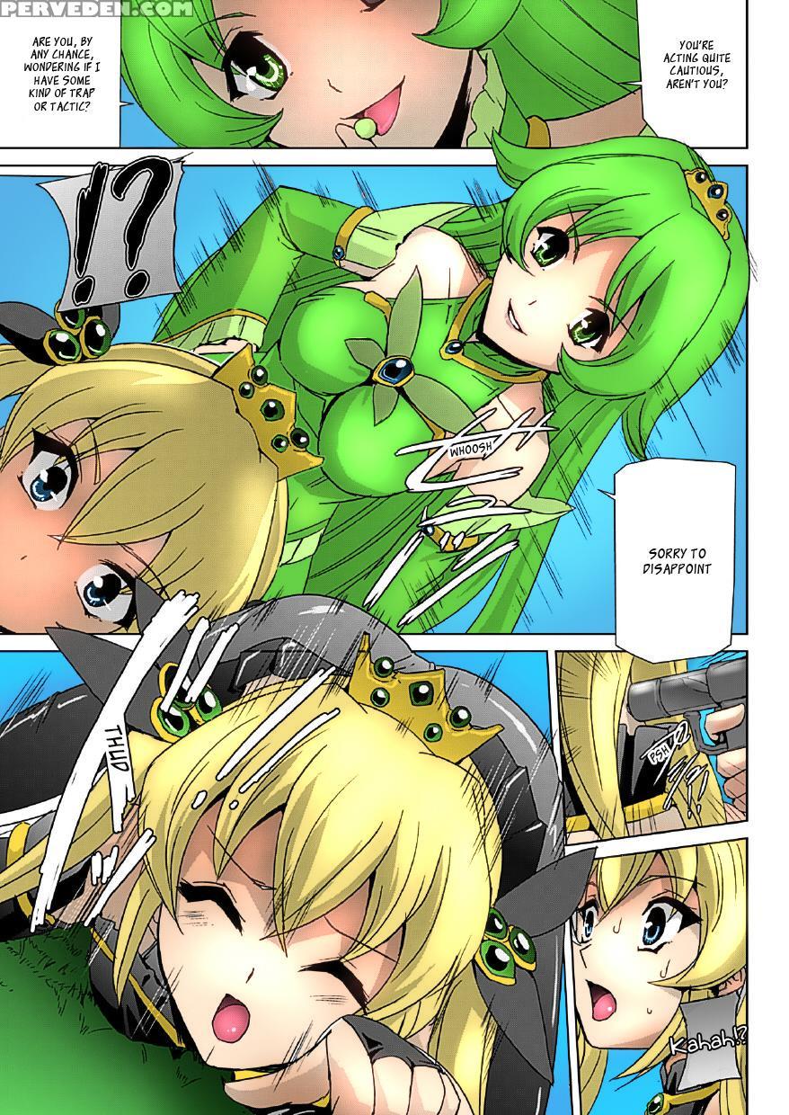[sukesaburou] Bishoujo Mahou Senshi Pure Mates Ch. 1-3 [english] [ragged Translations] [colorized] [ Ranzu02] [digital] 1