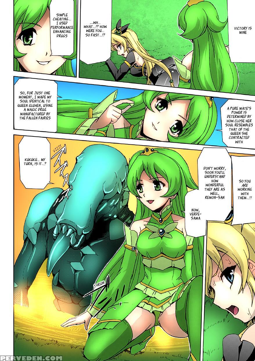 [sukesaburou] Bishoujo Mahou Senshi Pure Mates Ch. 1-3 [english] [ragged Translations] [colorized] [ Ranzu02] [digital] 1