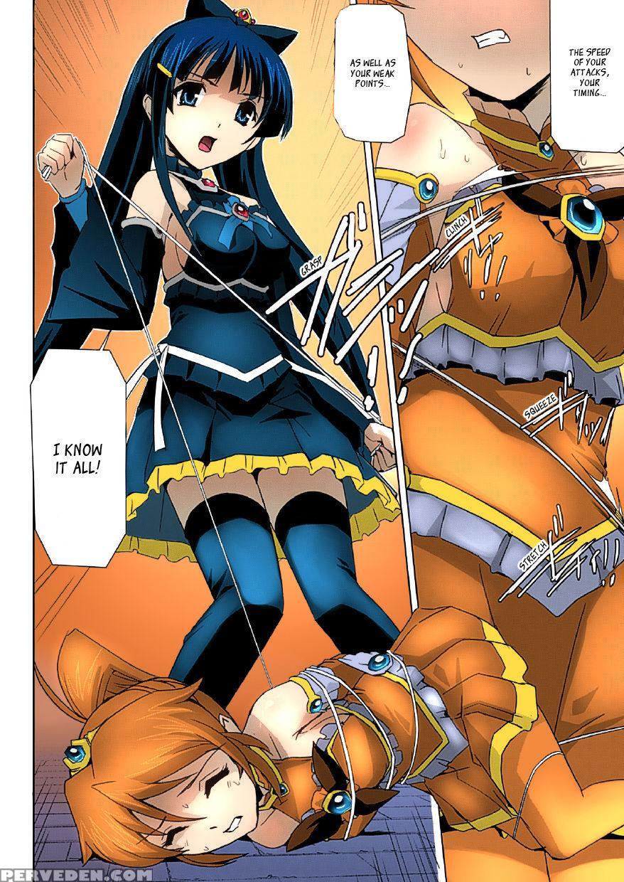 [sukesaburou] Bishoujo Mahou Senshi Pure Mates Ch. 1-5 [english] [ragged Translations] [colorized] [digital] 1