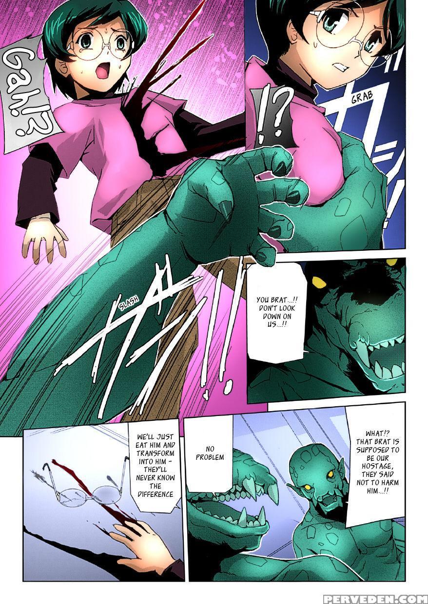 [sukesaburou] Bishoujo Mahou Senshi Pure Mates Ch. 1-5 [english] [ragged Translations] [colorized] [digital] 1