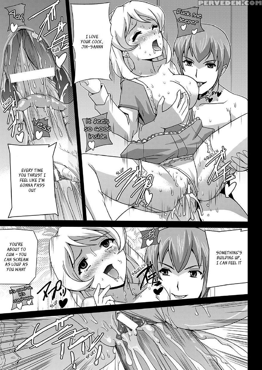 [sukesaburou] Bishoujo Mahou Senshi Pure Mates Ch. 1-7 [english] {ragged Translations}+ [_ragdoll] Chapter 1 Page 115