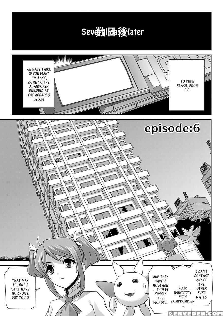 [sukesaburou] Bishoujo Mahou Senshi Pure Mates Ch. 1-7 [english] {ragged Translations}+ [_ragdoll] Chapter 1 Page 135