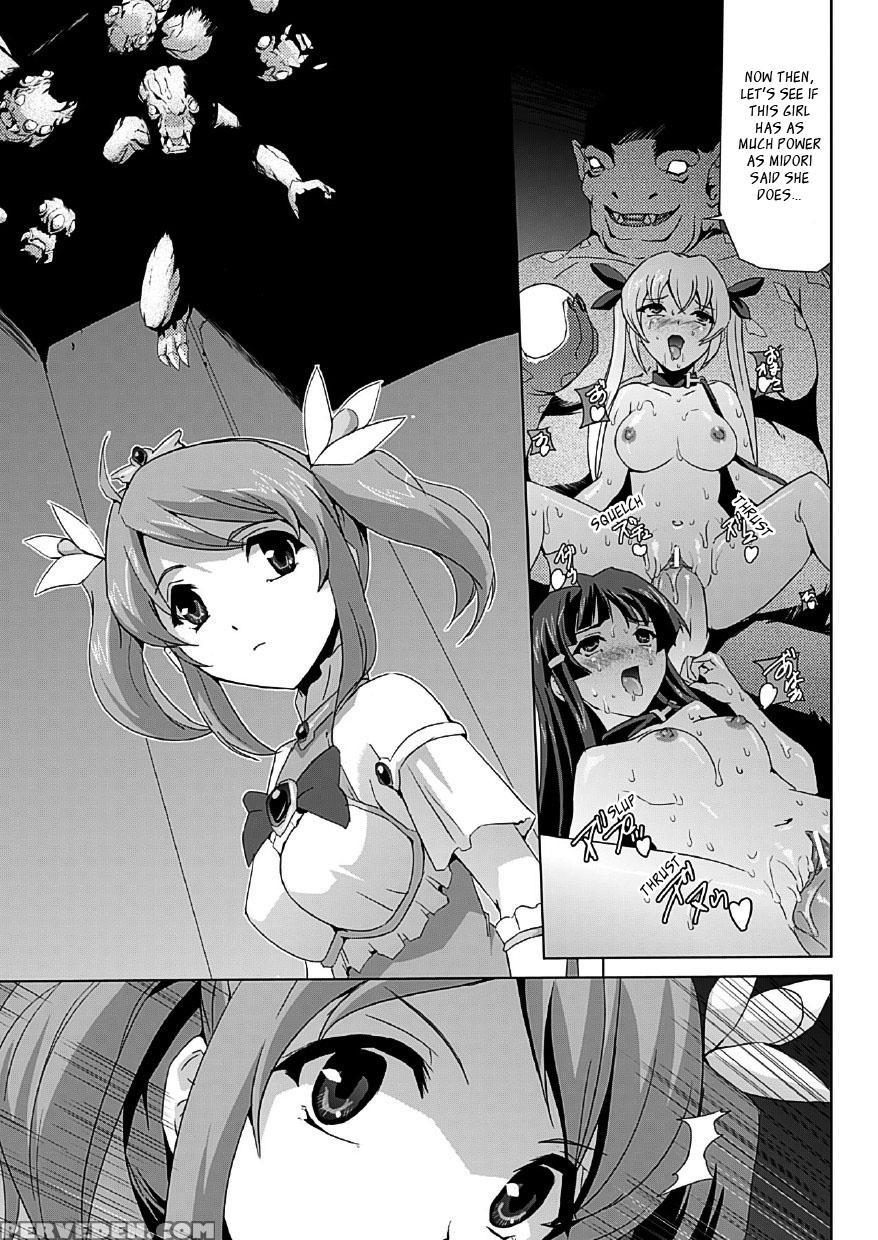 [sukesaburou] Bishoujo Mahou Senshi Pure Mates Ch. 1-7 [english] {ragged Translations}+ [_ragdoll] Chapter 1 Page 137