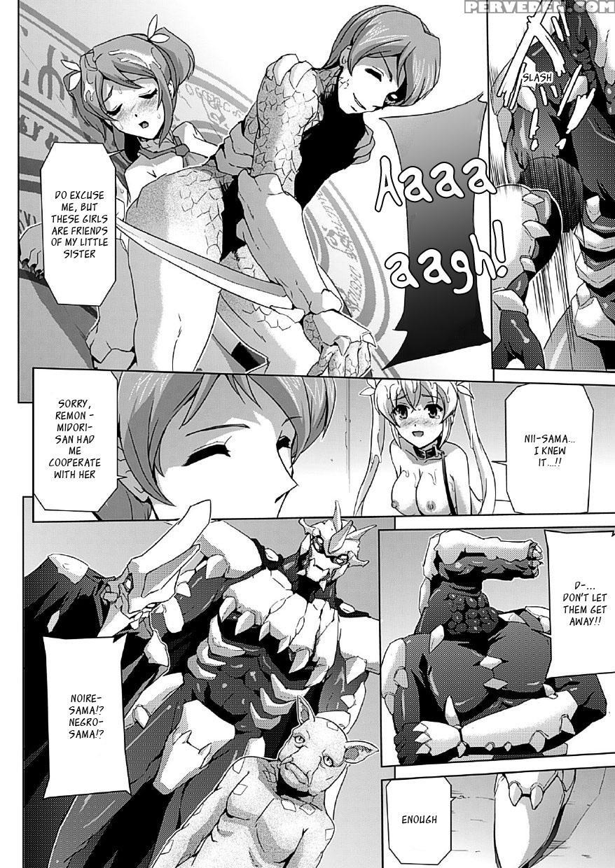 [sukesaburou] Bishoujo Mahou Senshi Pure Mates Ch. 1-7 [english] {ragged Translations}+ [_ragdoll] Chapter 1 Page 180