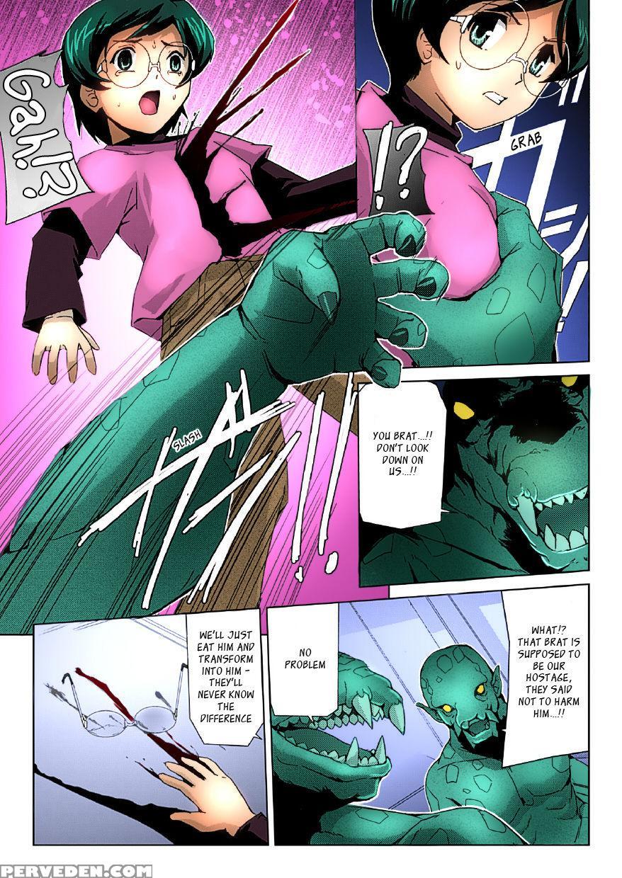 [sukesaburou] Bishoujo Mahou Senshi Pure Mates Ch.... 1