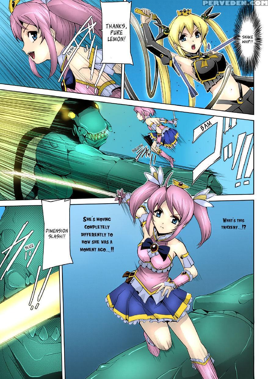 [sukesaburou] Bishoujo Mahou Senshi Pure Mates Ch.... 1