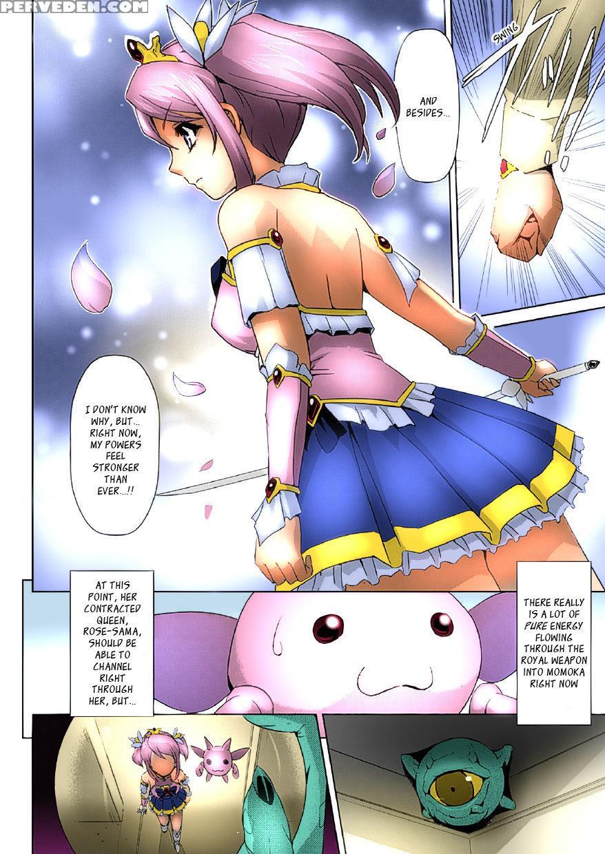 [sukesaburou] Bishoujo Mahou Senshi Pure Mates Ch.... 1