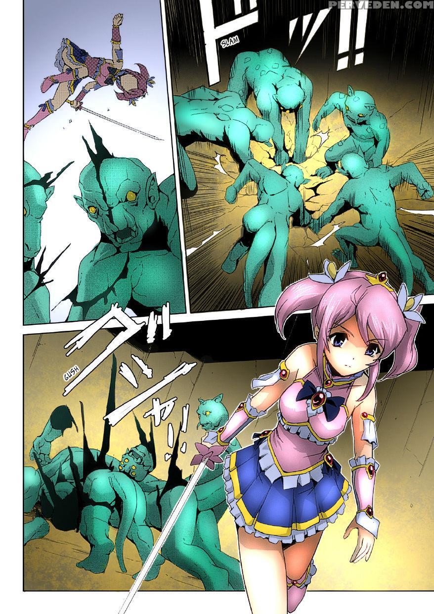 [sukesaburou] Bishoujo Mahou Senshi Pure Mates Ch.... 1