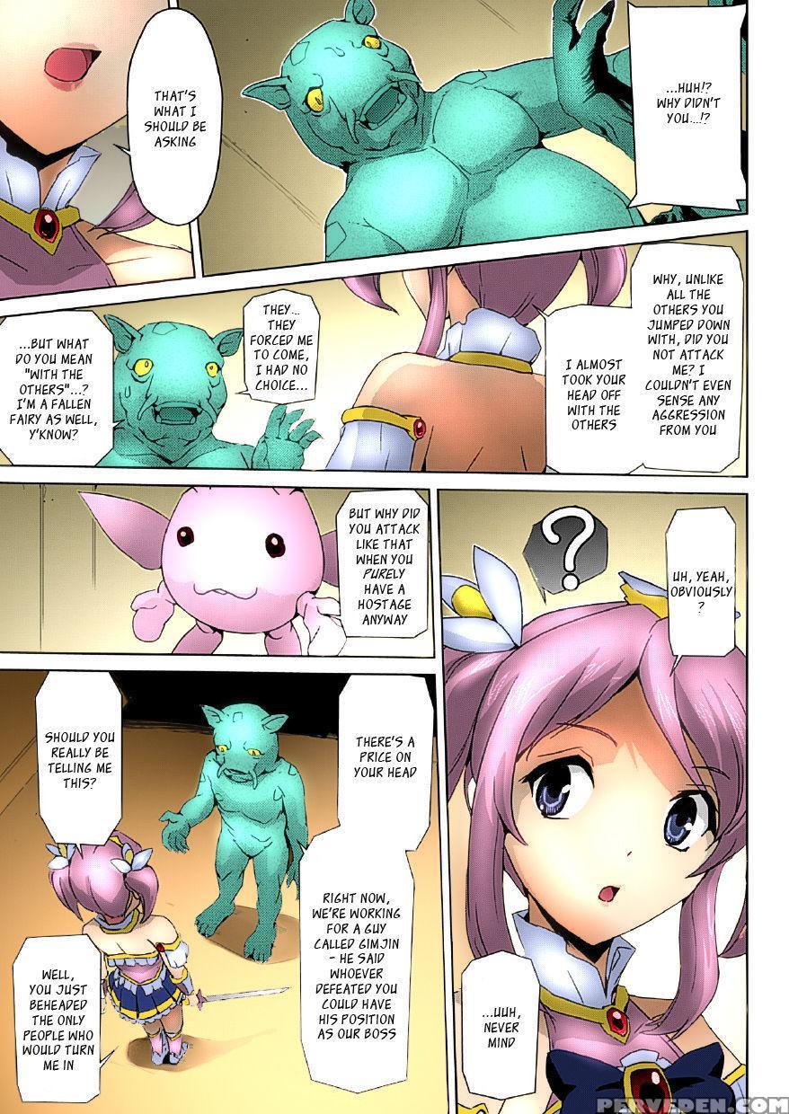 [sukesaburou] Bishoujo Mahou Senshi Pure Mates Ch.... 1